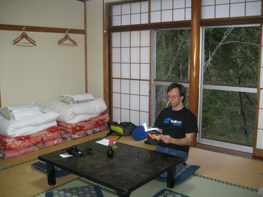 Our japanese style room at the Senkyoro YH